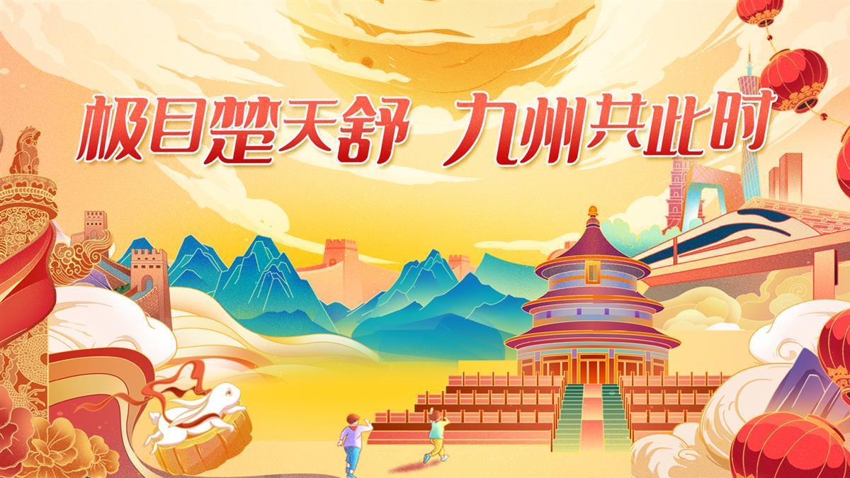 联众大厅手机版下载